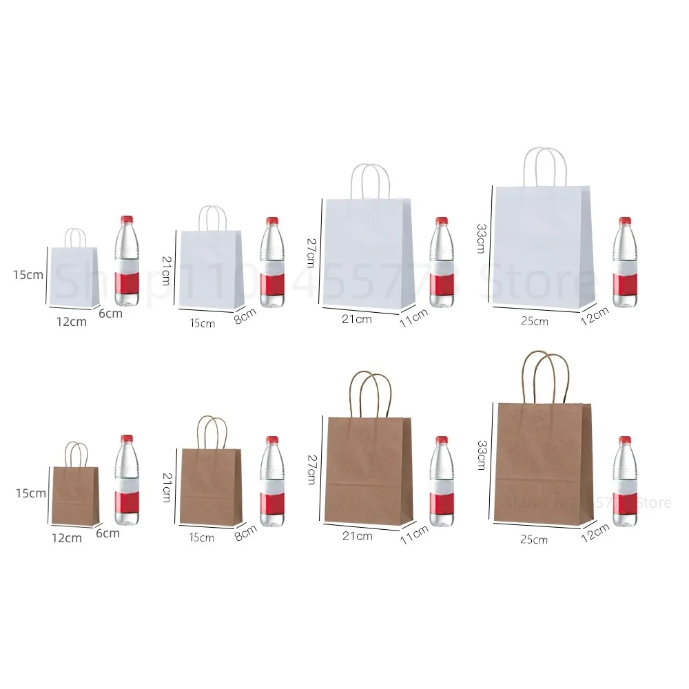 Bolsa de Papel Kraft Personali - Wedding/Event Supply Store reseña y precio