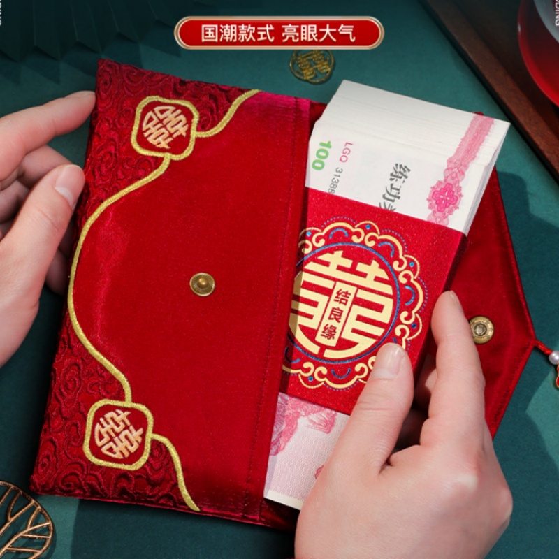 Sobre Rojo para Boda, 19 x 11. - Wedding Envelopes reseña y precio